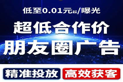 信息流运营用户增长案例研究